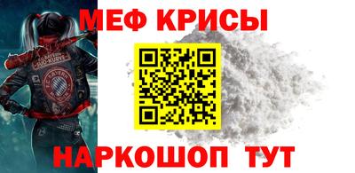 дживик Жуковский