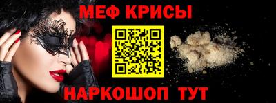 mdma Изобильный