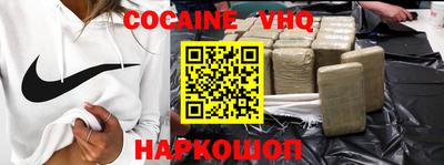 дживик Жуковский
