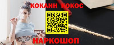 дживик Жуковский