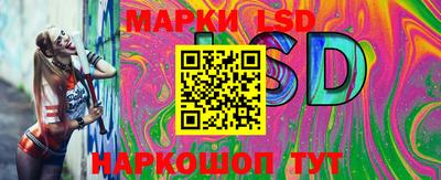 винт Заволжье