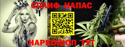 мдма Заводоуковск