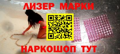 мдма Заводоуковск