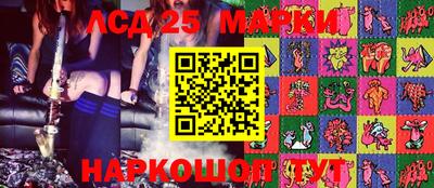 дживик Жуковский