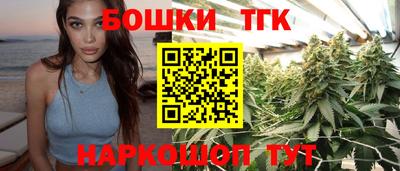винт Заволжье
