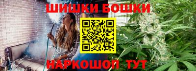 винт Заволжье