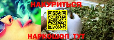 дживик Жуковский