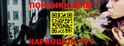 винт Заволжье