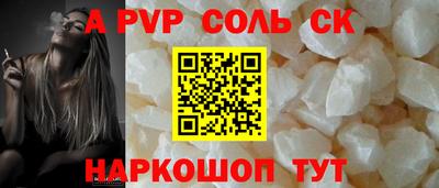 дживик Жуковский