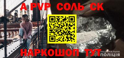 дживик Жуковский
