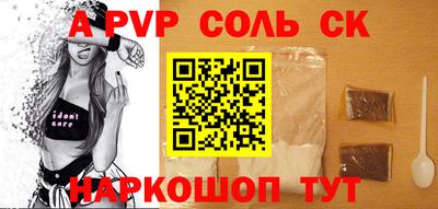 дживик Жуковский