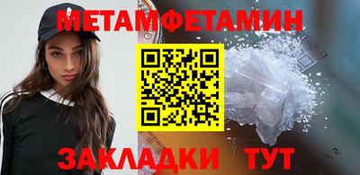 винт Заволжье