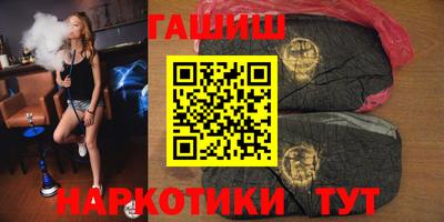 винт Заволжье