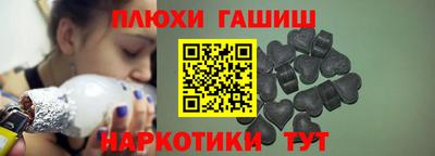 мдма Заводоуковск
