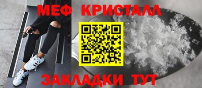 винт Заволжье