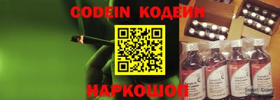 дживик Жуковский