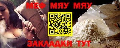 дживик Жуковский