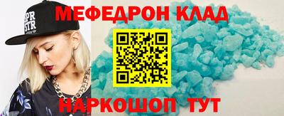 дживик Жуковский