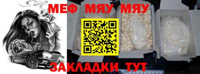 мдпв Ирбит